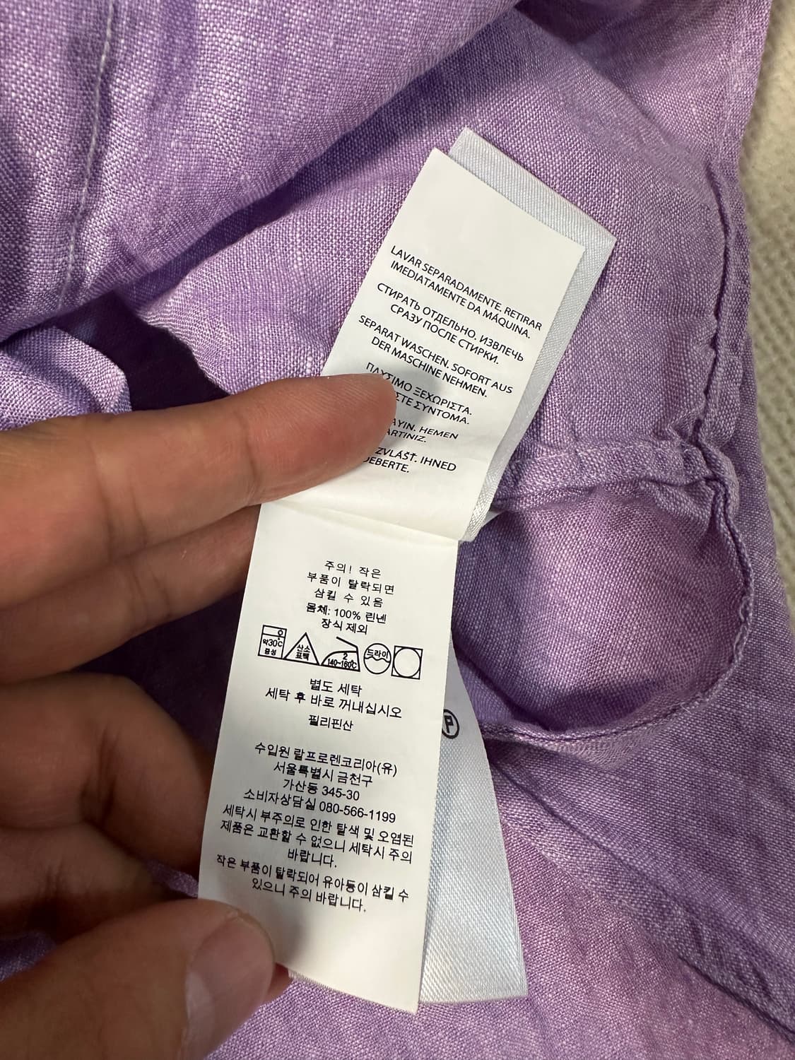 M) 폴로 랄프로렌 린넨 셔츠 상품이미지4