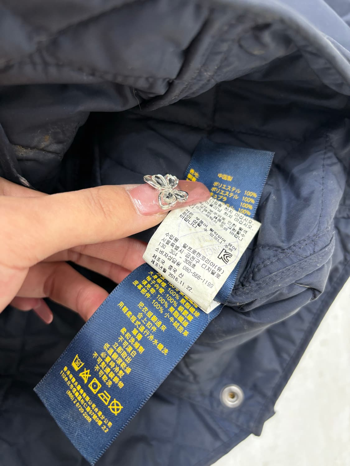 폴로 골프 퀄팅 자켓 #97 상품이미지7