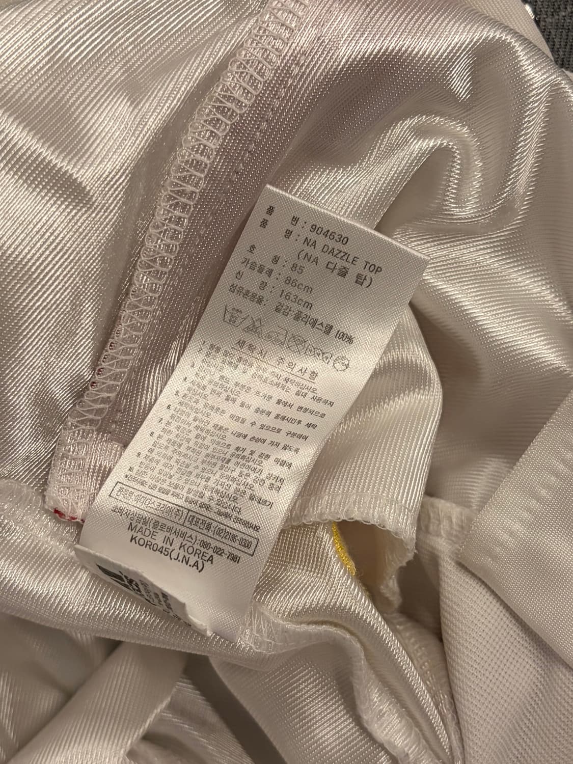 (85/정품) 아디다스 반팔 져지 a1 상품이미지5