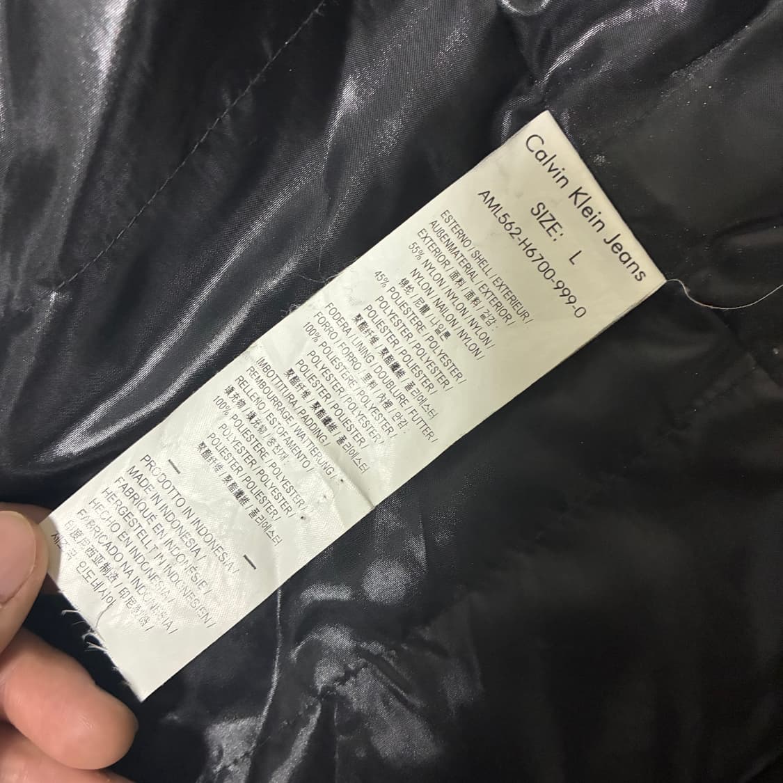 나일론 퀄팅 라이더 자켓 상품이미지9