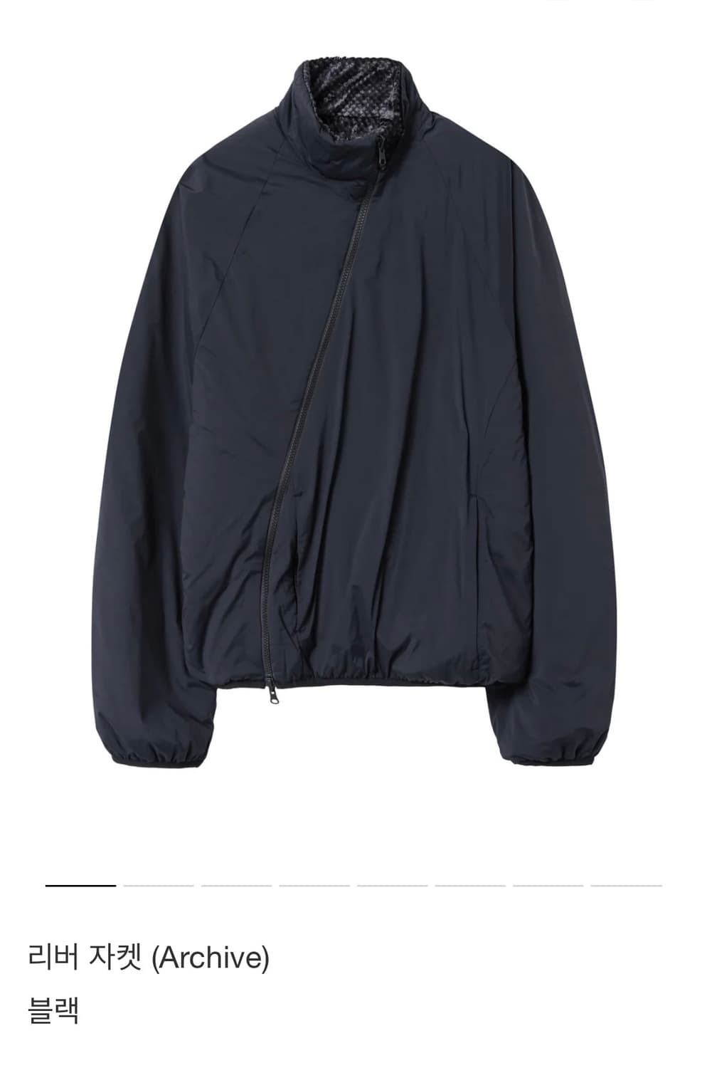 파프 리버자켓 블랙 L 상품이미지1