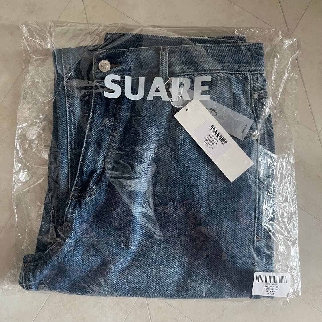 새상품(L)수아레 파라밍고 파라슈트 데님팬츠 상품이미지2