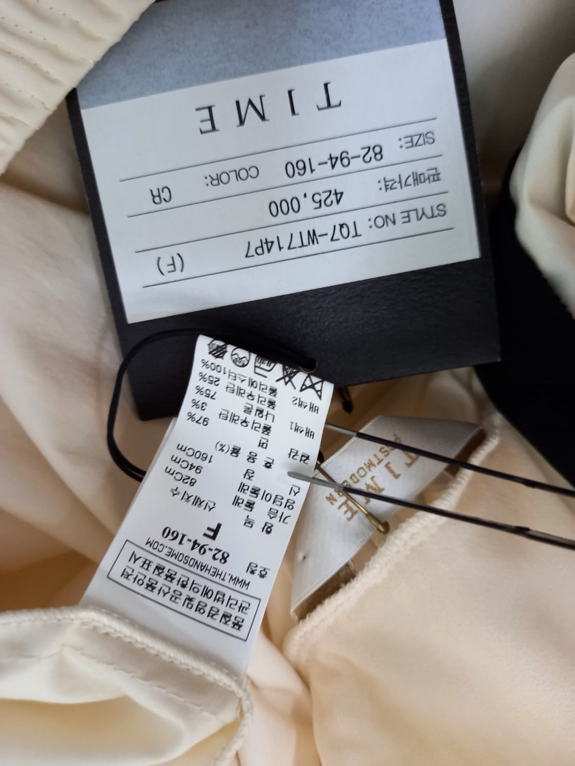 새 타임 춘하추 루즈박시핏 8부9부길이 블라우스 F 44-77 상품이미지9