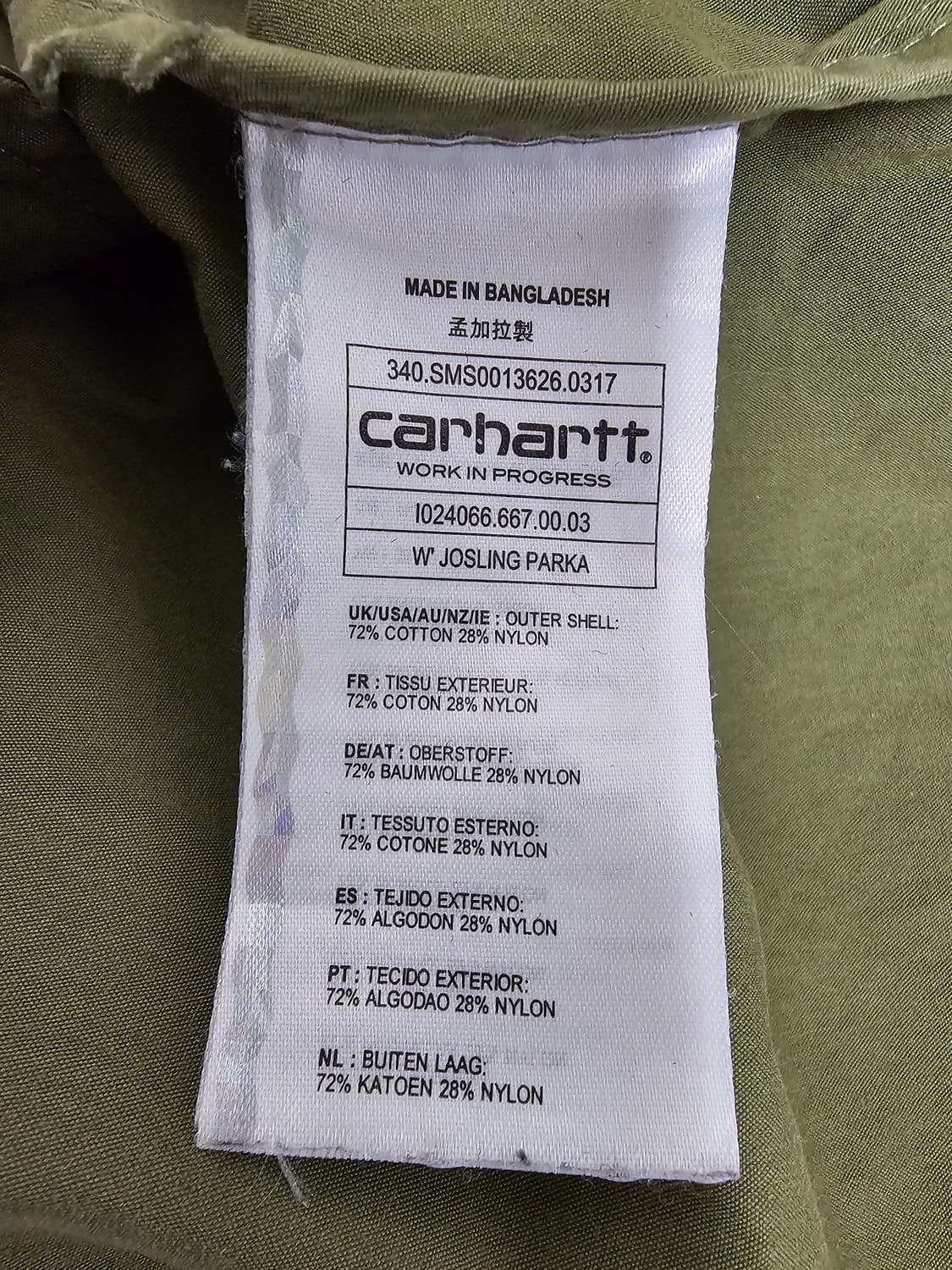 칼하트wip 여성 야상자켓 S 상품이미지4