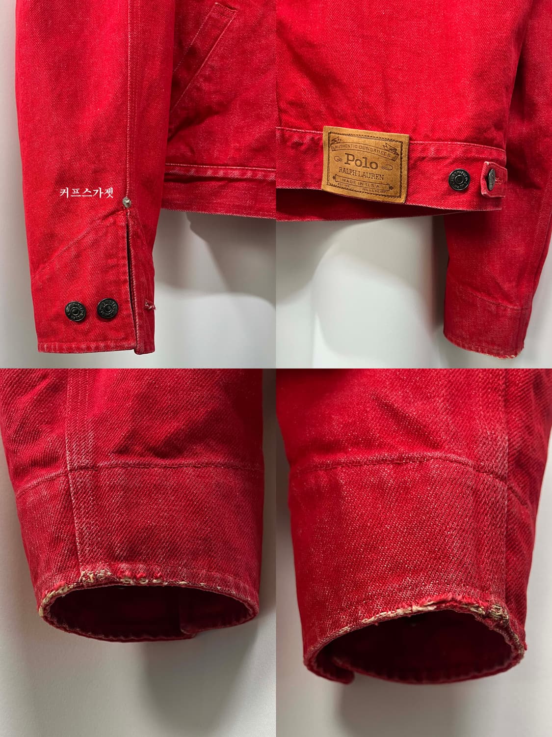 80's usa 폴로 랄프로렌 헤비캔버스 덩가리 데님 트러커 자켓 상품이미지8