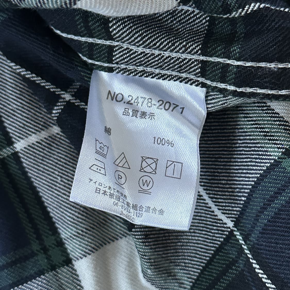 Dickies Check Shirt 상품이미지5