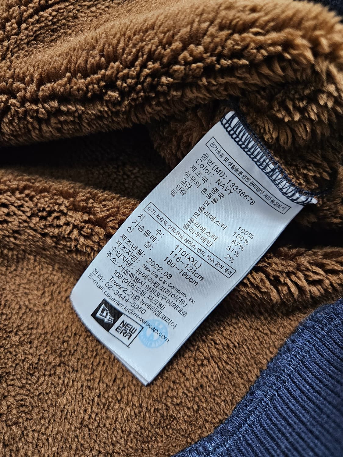 뉴에라 양키즈 양털 후드집업 상품이미지5