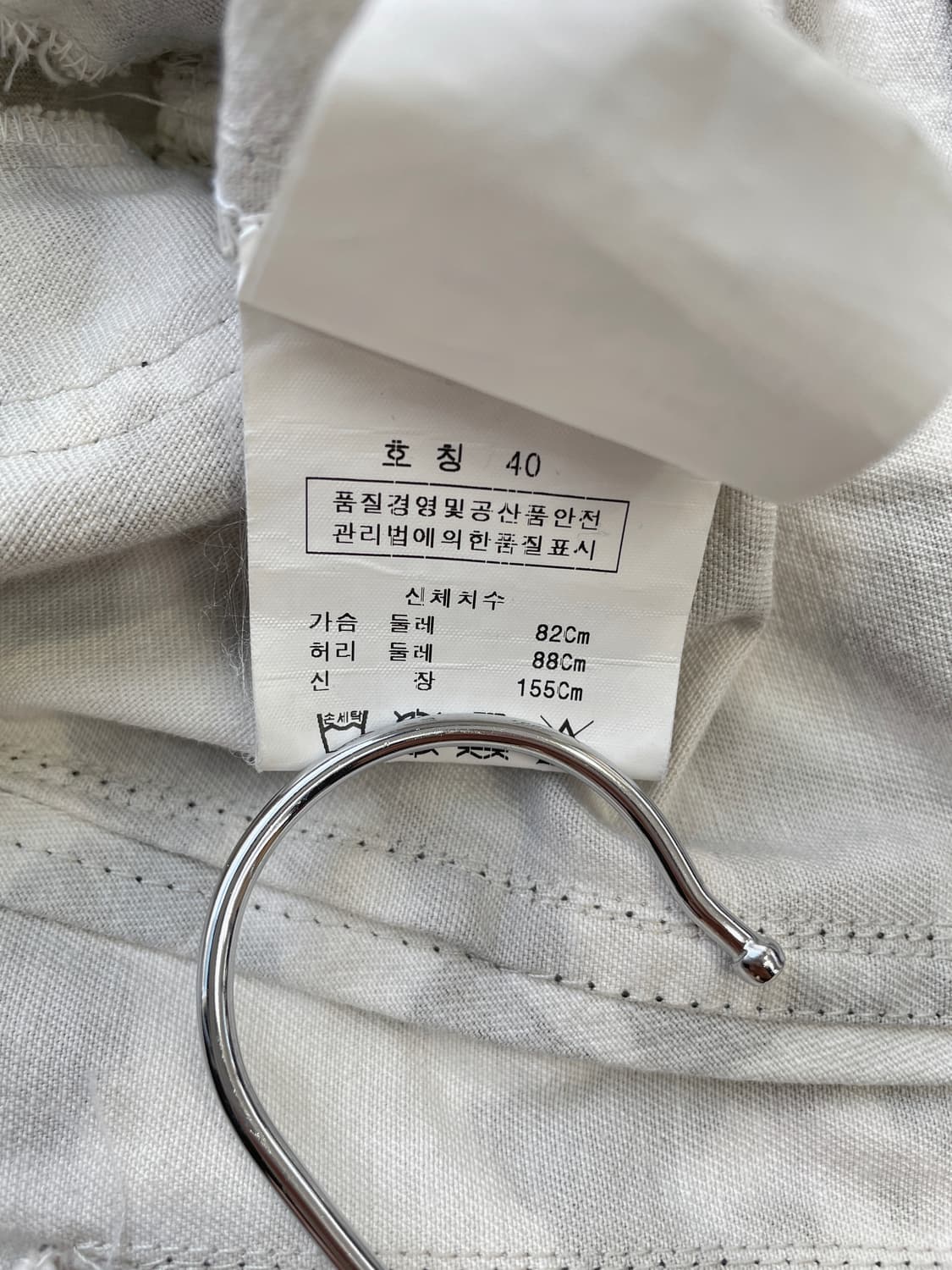 지안프랑코 페레 레오파드 자켓 스커트 투피스 셋업 상품이미지7