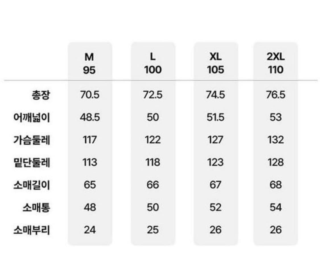 몽벨 테크페이스 윈드자켓_MW3GAMJW21 상품이미지2