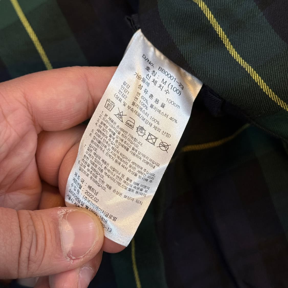 브룩스 브라더스 헤링본 G9 자켓 M 상품이미지9