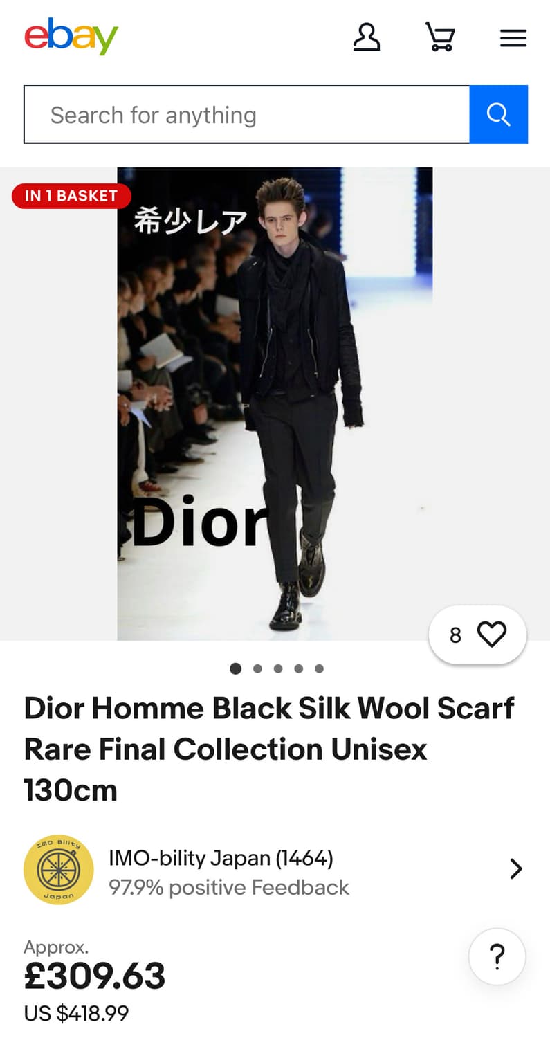 DIOR HOMME 디올 옴므 아카이브 07/FW 스카프(해외발송) 상품이미지4