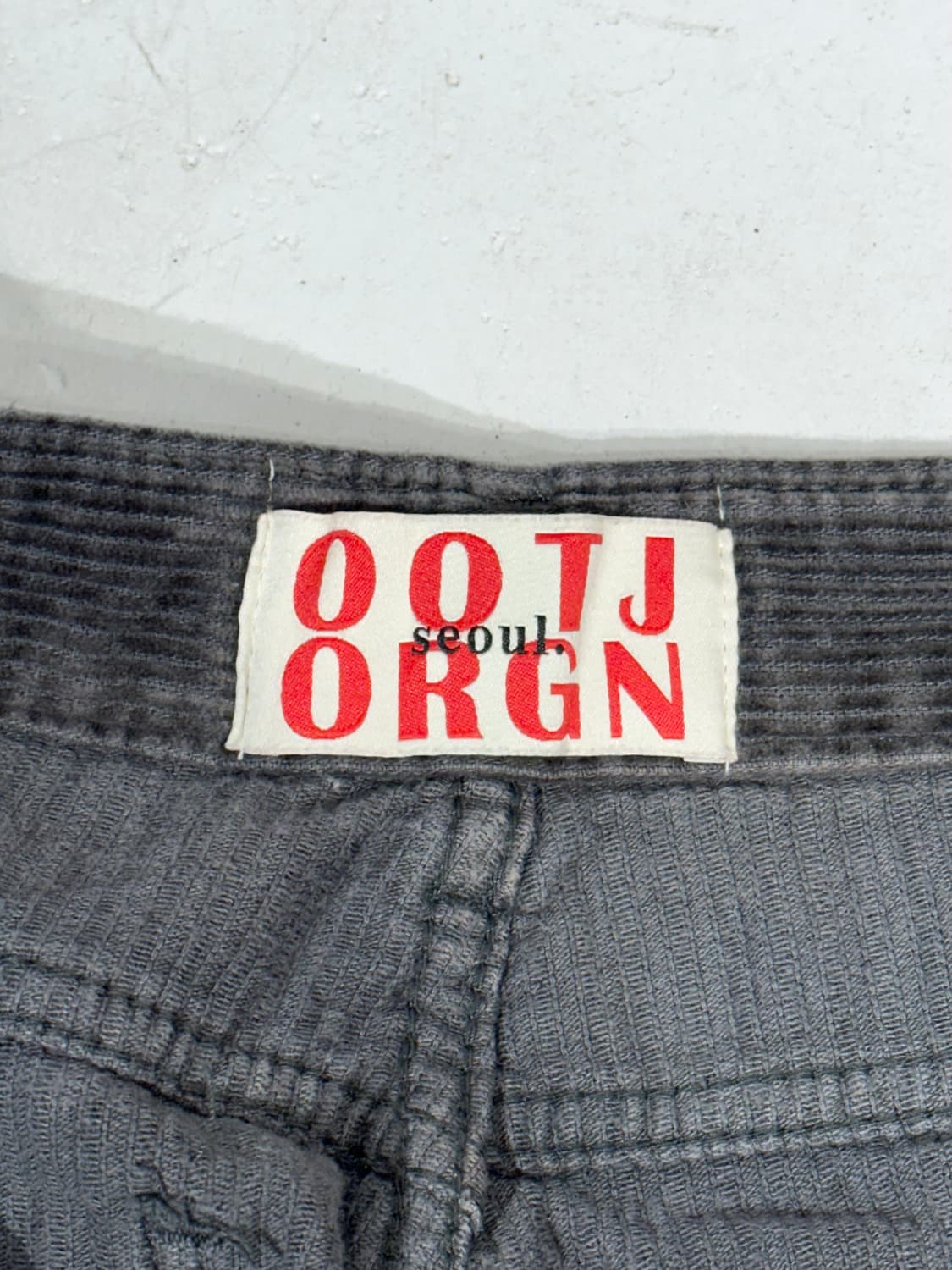 OOTJ 차콜 코듀로이 와이드 골덴 벌룬 팬츠  상품이미지7