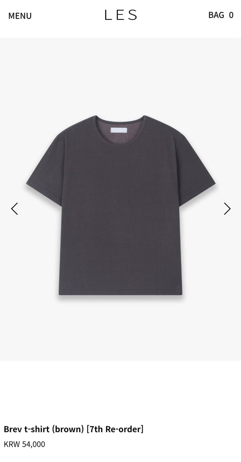 les Brev t-shirt (brown) 1사이즈 상품이미지1