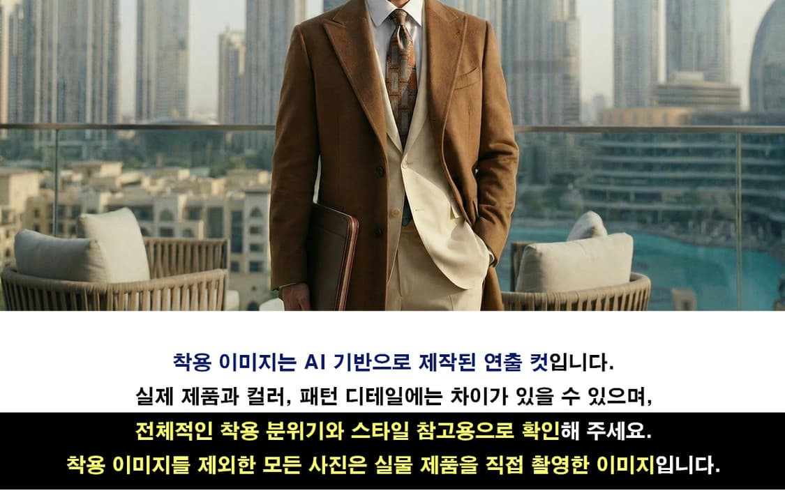 베르사체 실크 브라운 메두사 자수 넥타이 9.6cm A+등급 A19490 상품이미지2