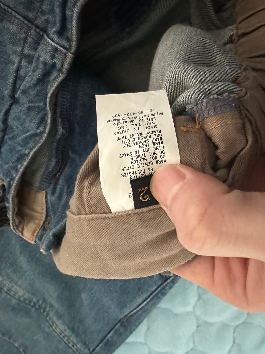 캐피탈 14oz 데님 셔벨 버기 팬츠 [2] 상품이미지3