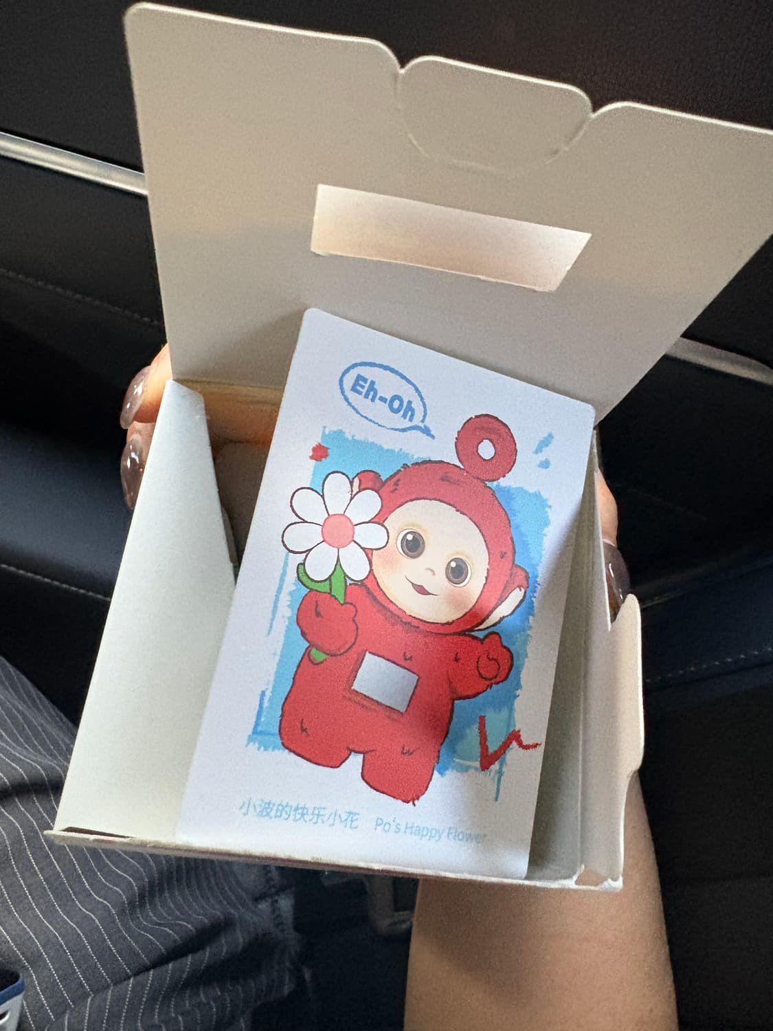 팝마트 텔레토비 보라돌이, 뽀, 뚜비 키링 상품이미지2