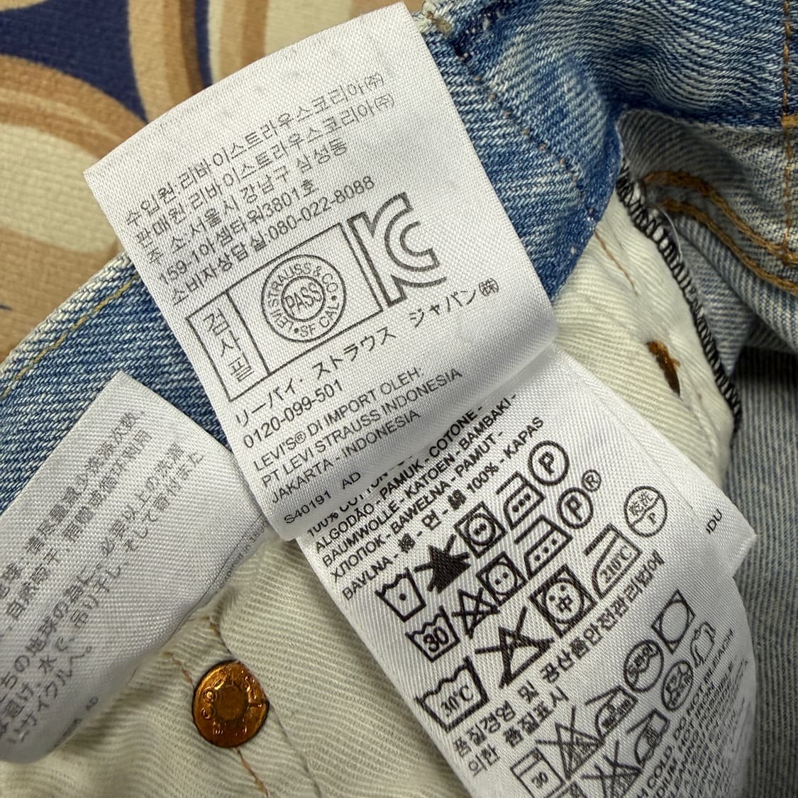 (28)리바이스Levis 501 데님팬츠 상품이미지5