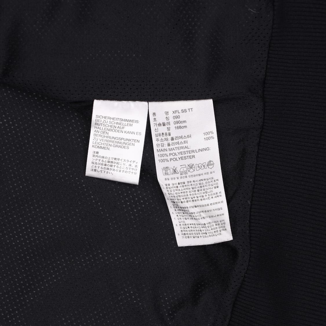 90 아디다스 플라워 슈퍼스타 트랙탑 져지 자켓 4257 상품이미지7