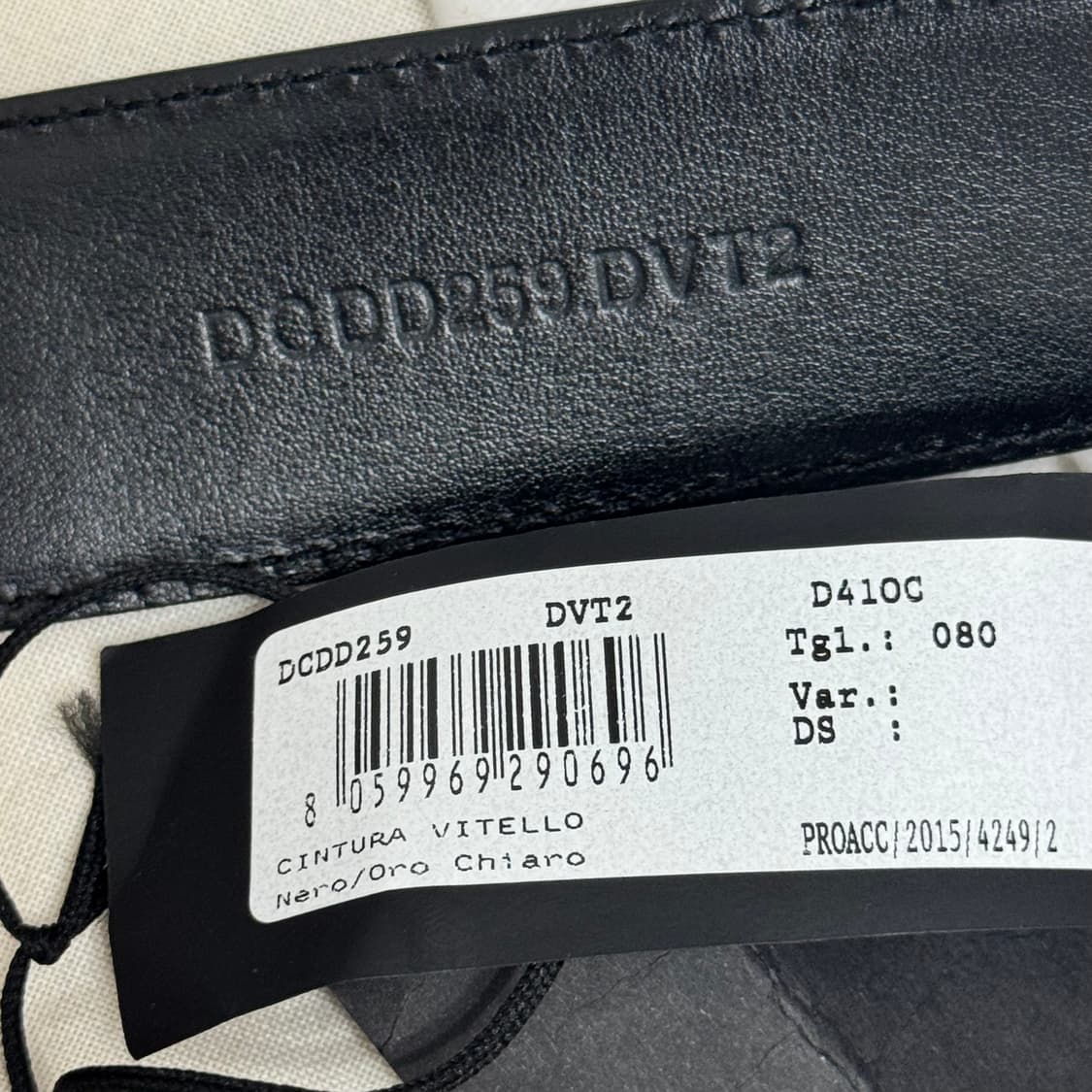 베르사체 메두사 벨트 80/32 (30~31인치) 판매 상품이미지4