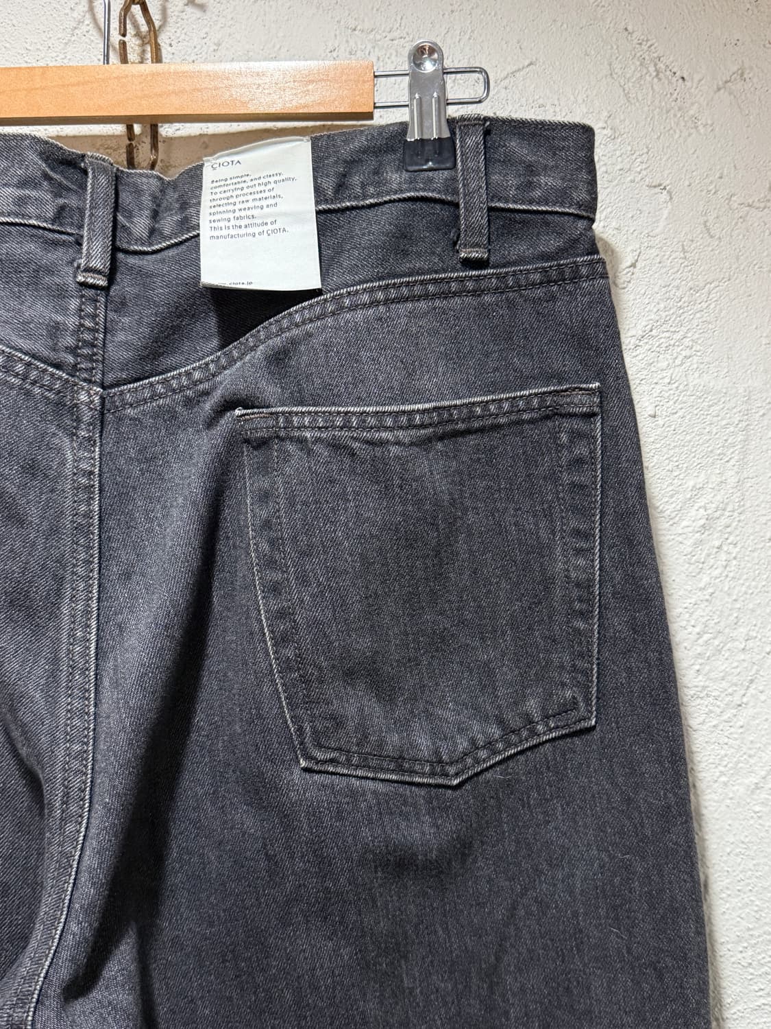씨오타 CIOTA 와이드 테이퍼드 5포켓 셀비지 데님 팬츠 상품이미지9