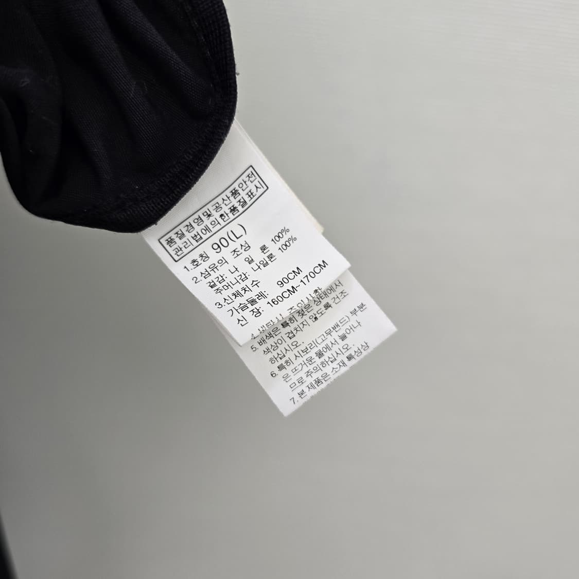 노스페이스 바람막이 상품이미지8