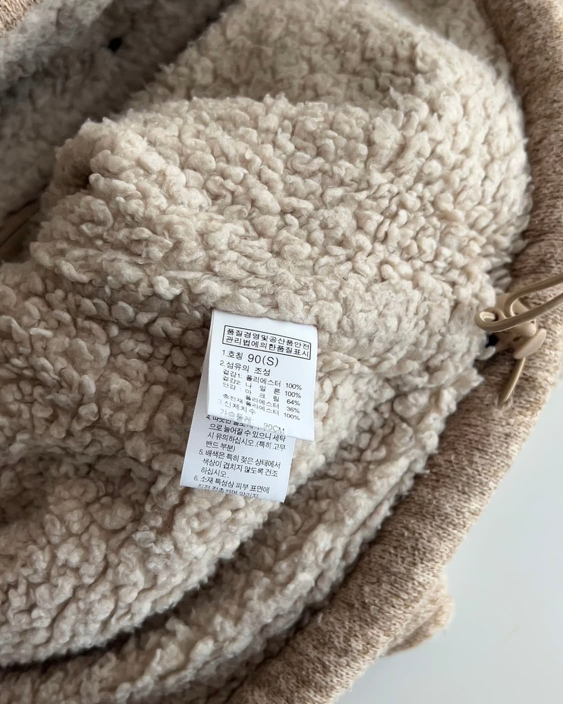 노스페이스 플리스 안감 베스트 90 상품이미지6