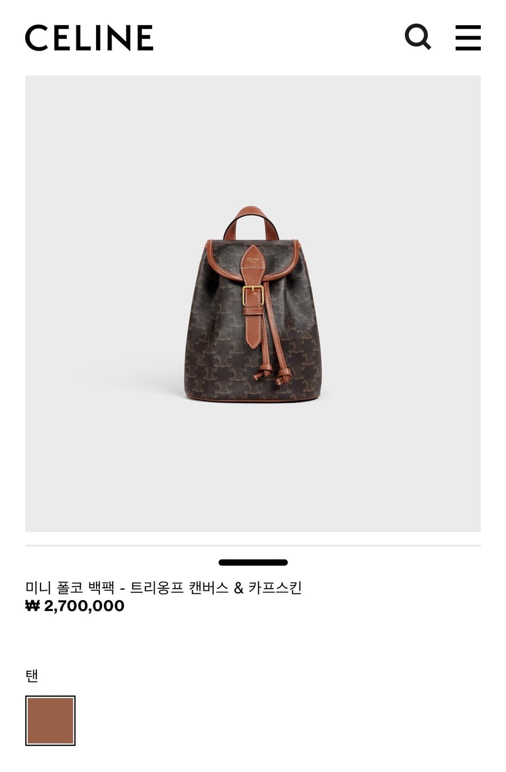 셀린느 미니 폴코 백팩 상품이미지1