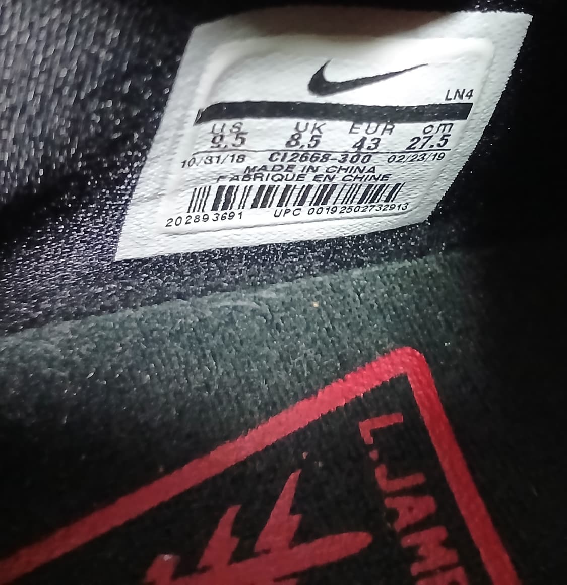 나이키 르브론16 로우 카모 275 상품이미지8