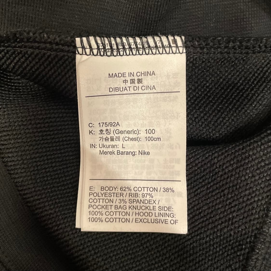 조던 쭈리 블랙 후드 티셔츠   상품이미지7