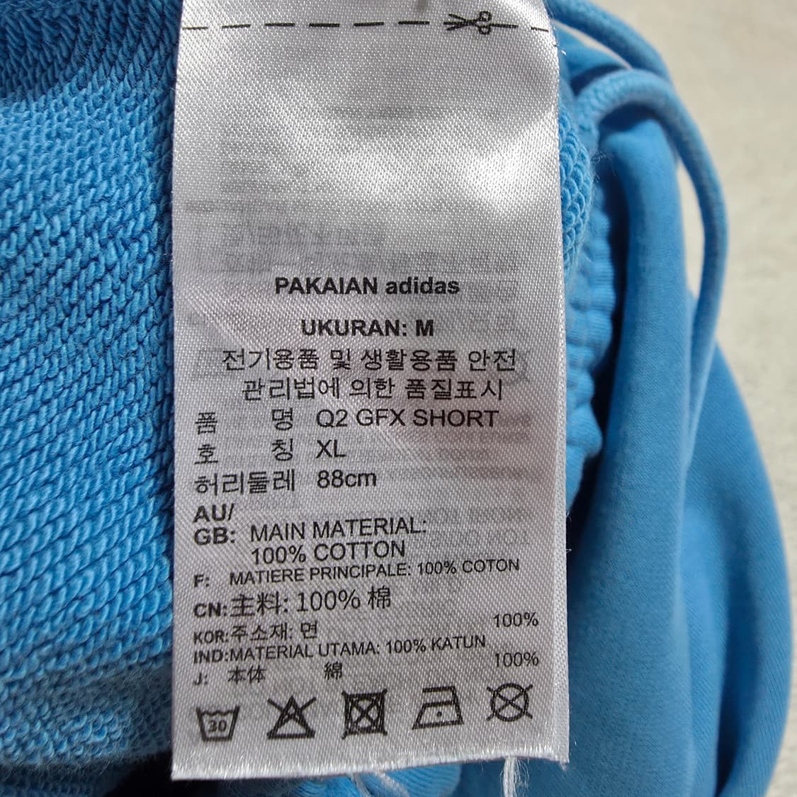 (XL)아디다스 스웻 쇼츠 반바지  상품이미지5