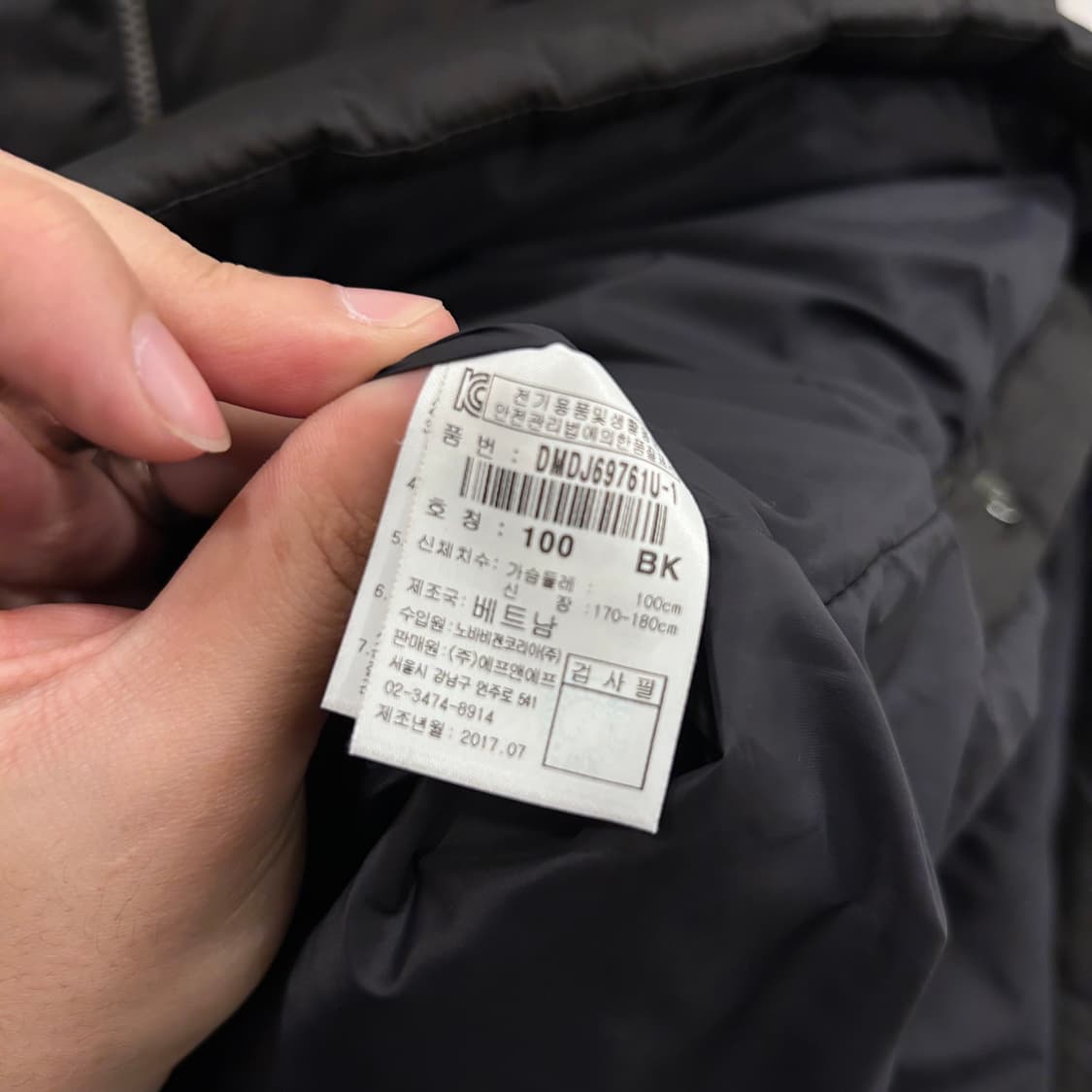 디스커버리 벤치 덕다운 배색 후드 롱패딩 상품이미지4