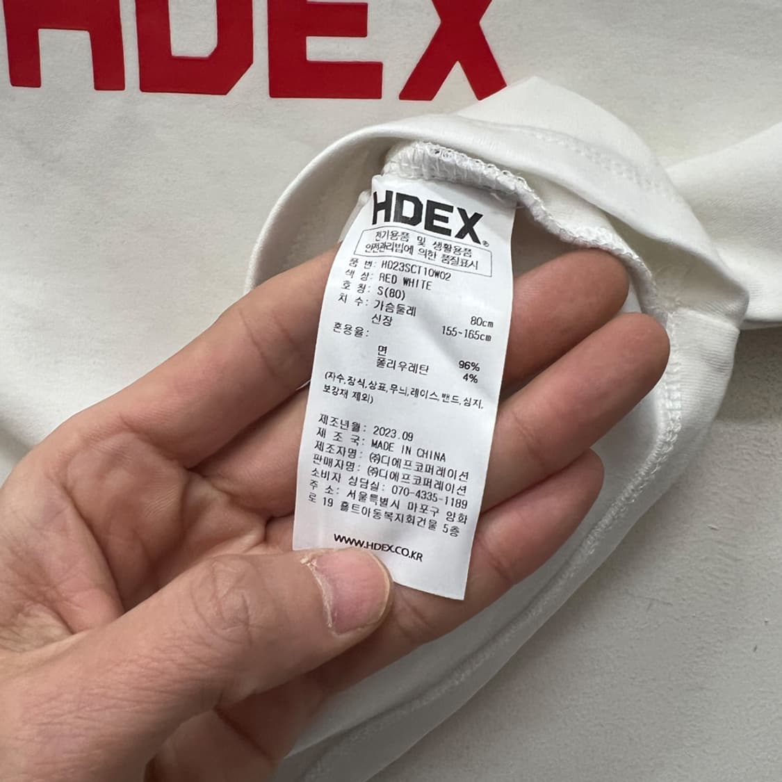 HDEX 에이치덱스 우먼스 릴렉스핏 레드 화이트 크롭탑 S 상품이미지4