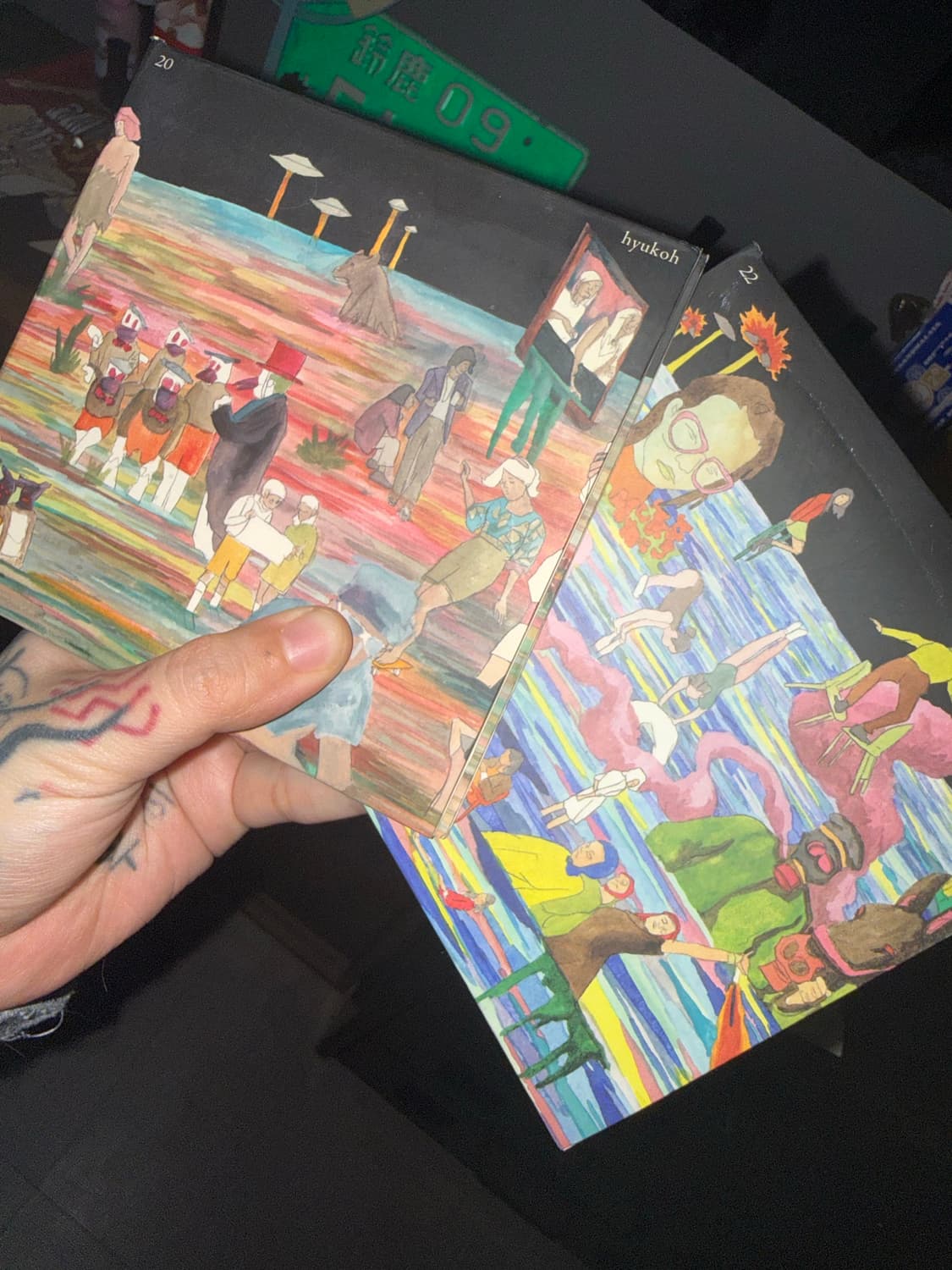 혁오 20, 22 앨범 초판본 (전멤버 친필싸인ㅇ) 상품이미지1