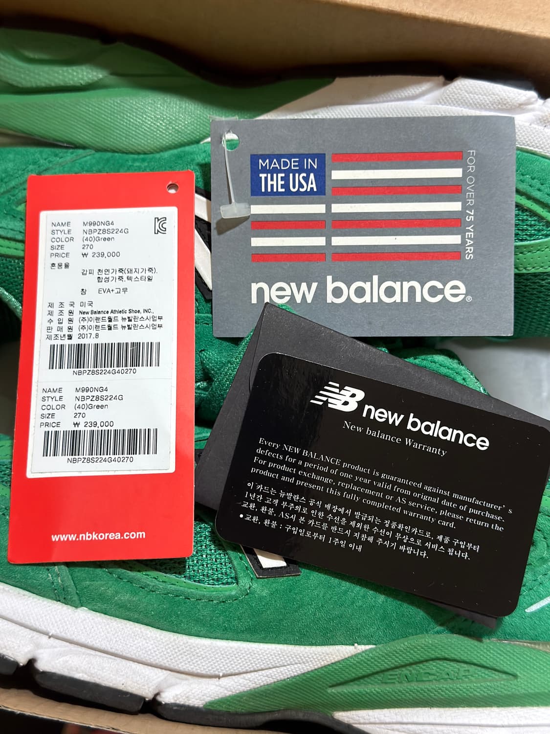 급처 뉴발란스 990v4 USA 그린 270 판매 상품이미지5