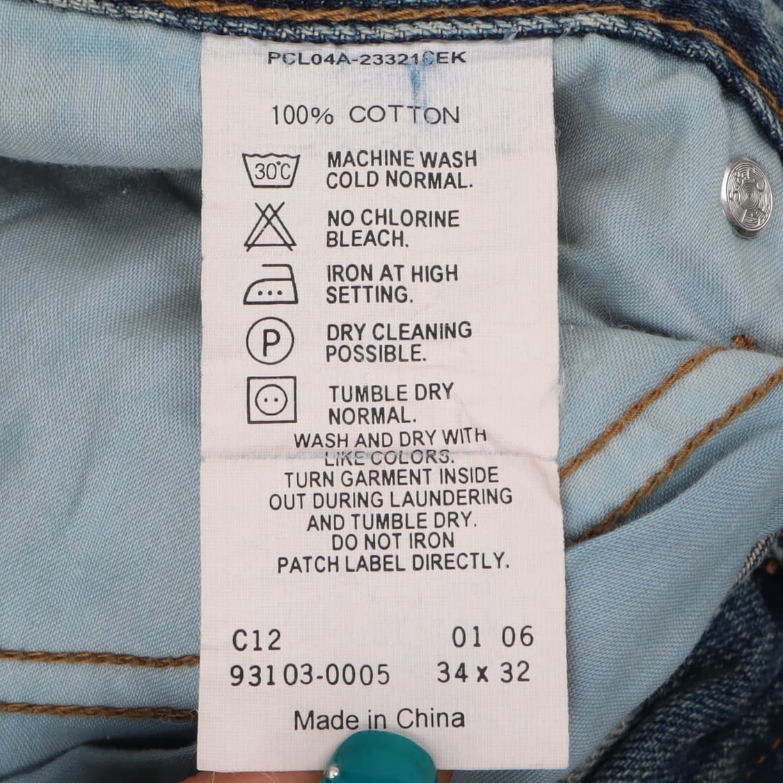 리바이스 시그니처 스트레이트 데님팬츠 상품이미지9