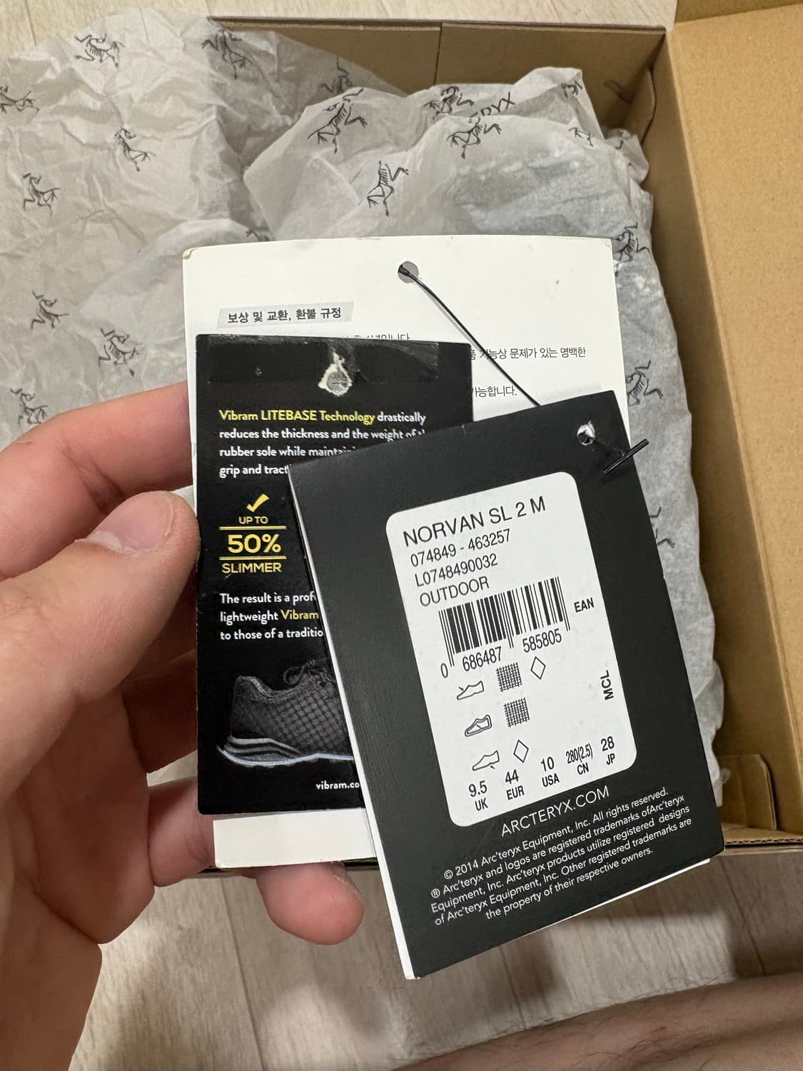 [280]아크테릭스 노반 sl2 상품이미지6