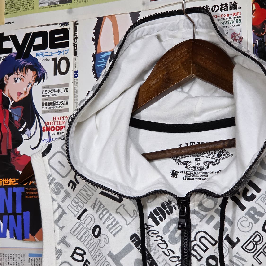 빈티지 레터링 베스트 후드집업 상품이미지3