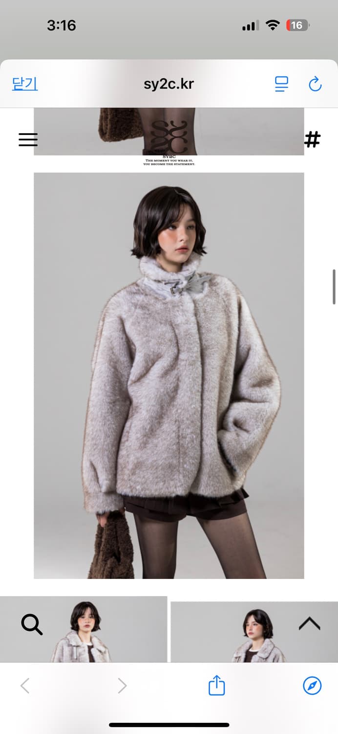 Sy2c 퍼자켓 상품이미지4