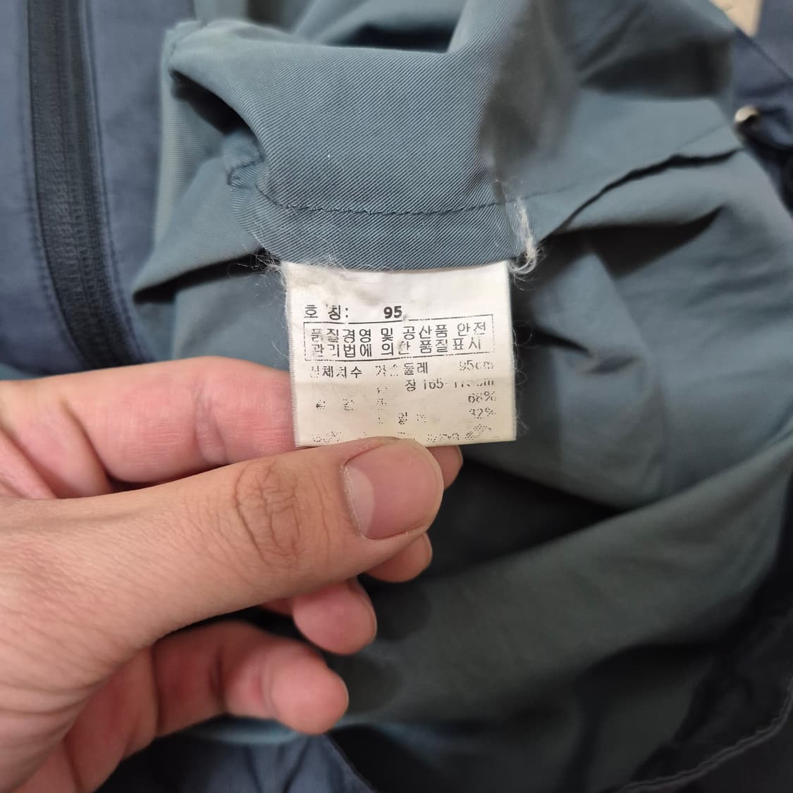 헤지스 자수로고 바람막이 집업자켓 상품이미지6