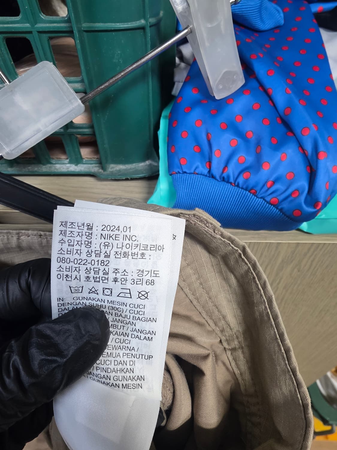 나이키 우븐카고 팬츠 상품이미지4