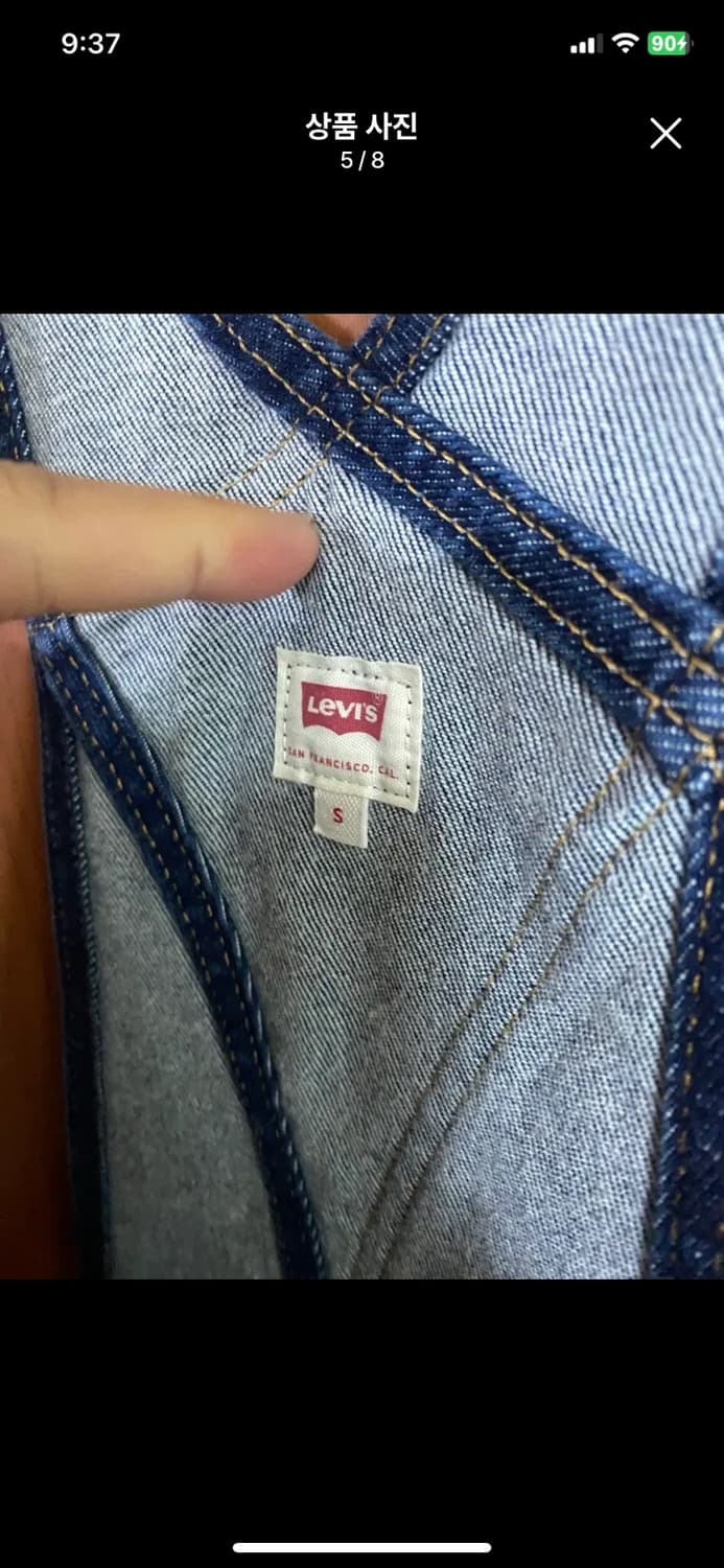 [LEVIS] 여성용 리바이스 데님 오버롤 S사이즈 상품이미지5