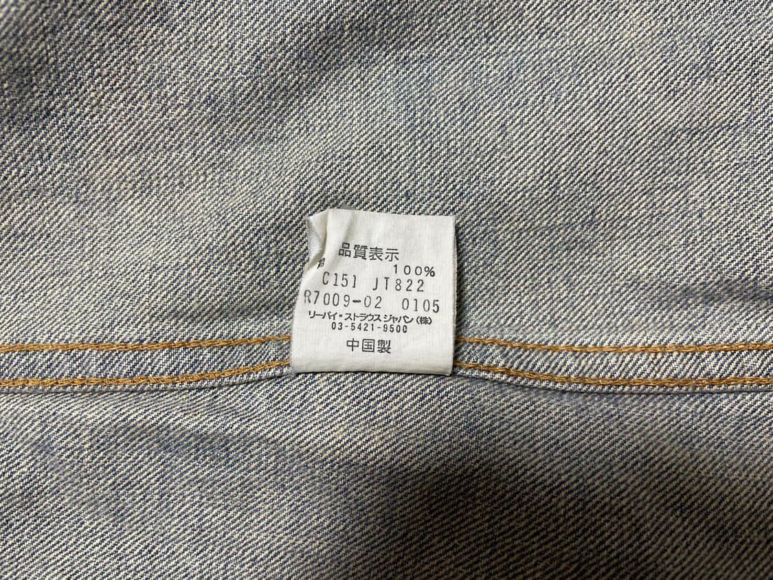 95~100) 00's 리바이스 써클알 중청워싱 데님 커버올(민트급) 상품이미지4