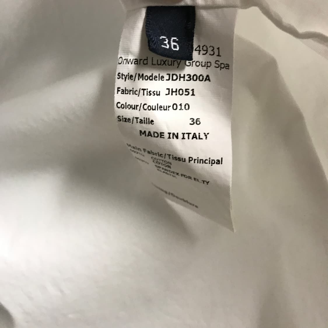 질샌더 화이트 셔츠 36(W) 상품이미지5