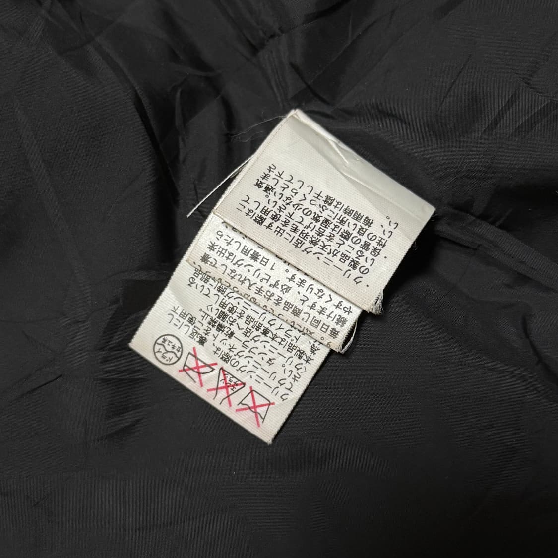 단톤 빔즈 콜라보 울 다운패딩 상품이미지5