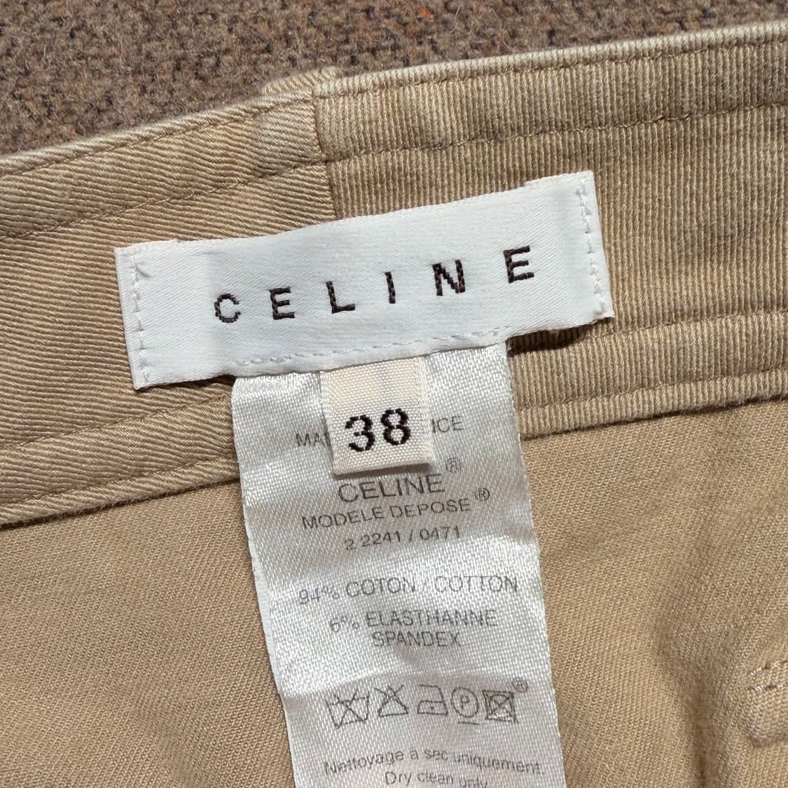 셀린느 베이지 스커트 38 상품이미지3