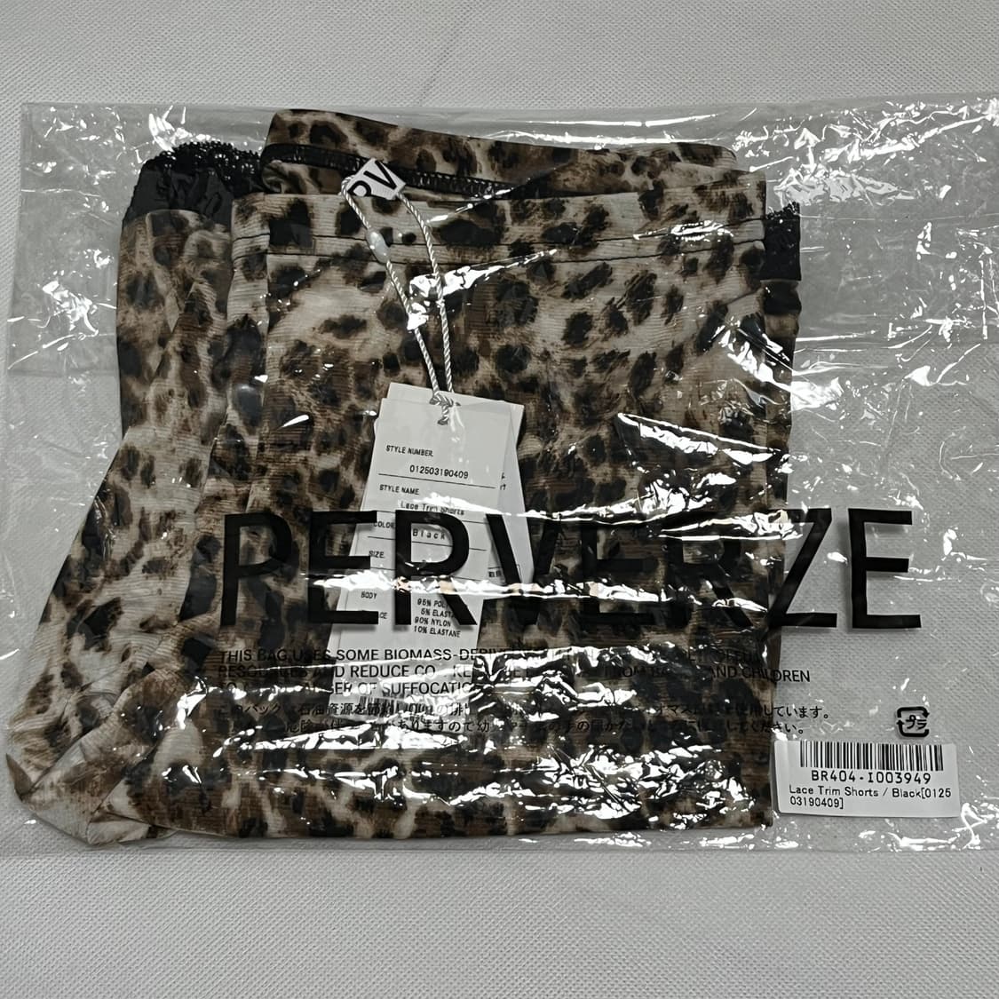 [F]퍼버즈 25fw Lace Trim 쇼츠/레오파드 상품이미지4