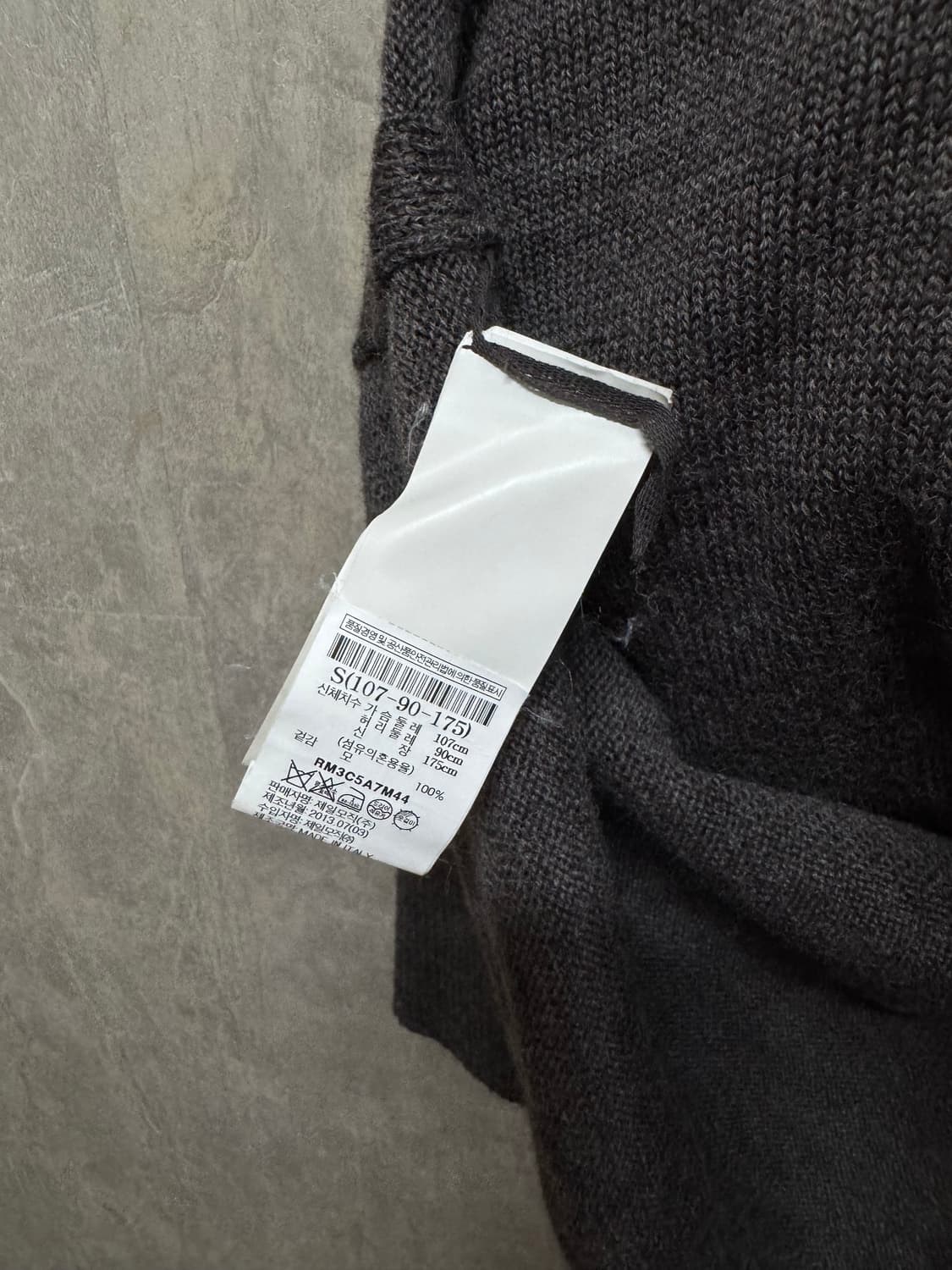 S / Rick Owens 울 니트 자켓 상품이미지4
