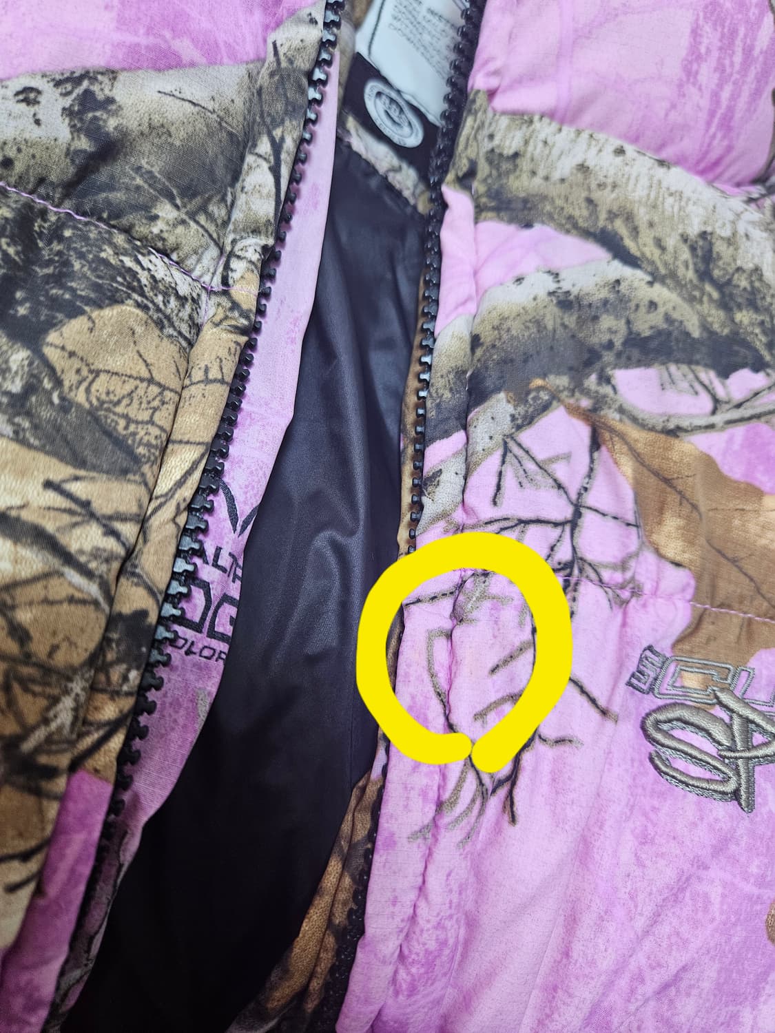 스컬프터 리얼트리 패딩 상품이미지4