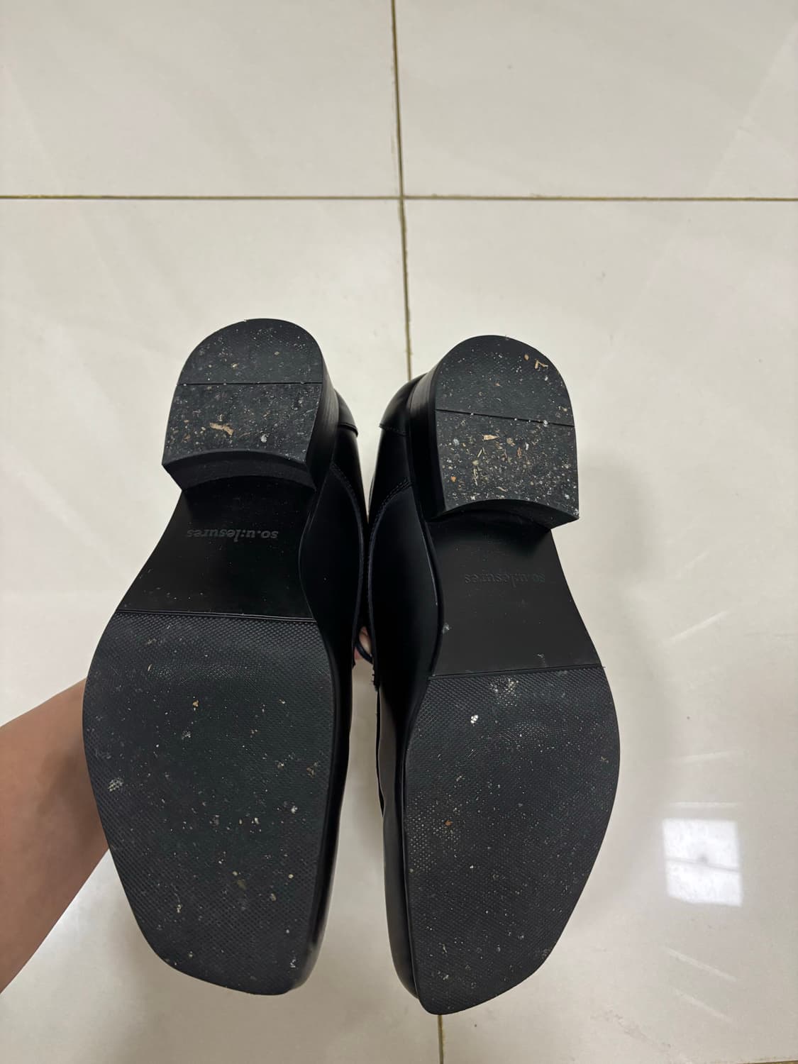 쏘유레슈어 karis 255 상품이미지8