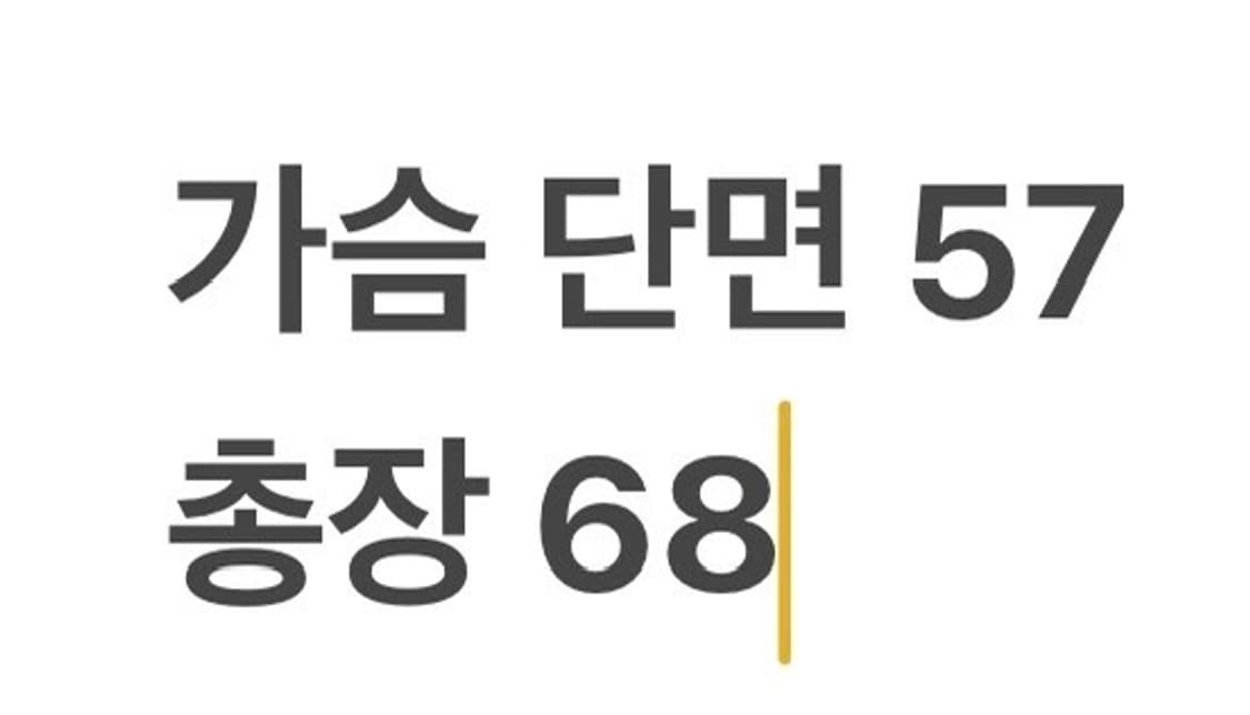 [정품/XL] 폴스미스 맨투맨 블랙 b19 상품이미지7